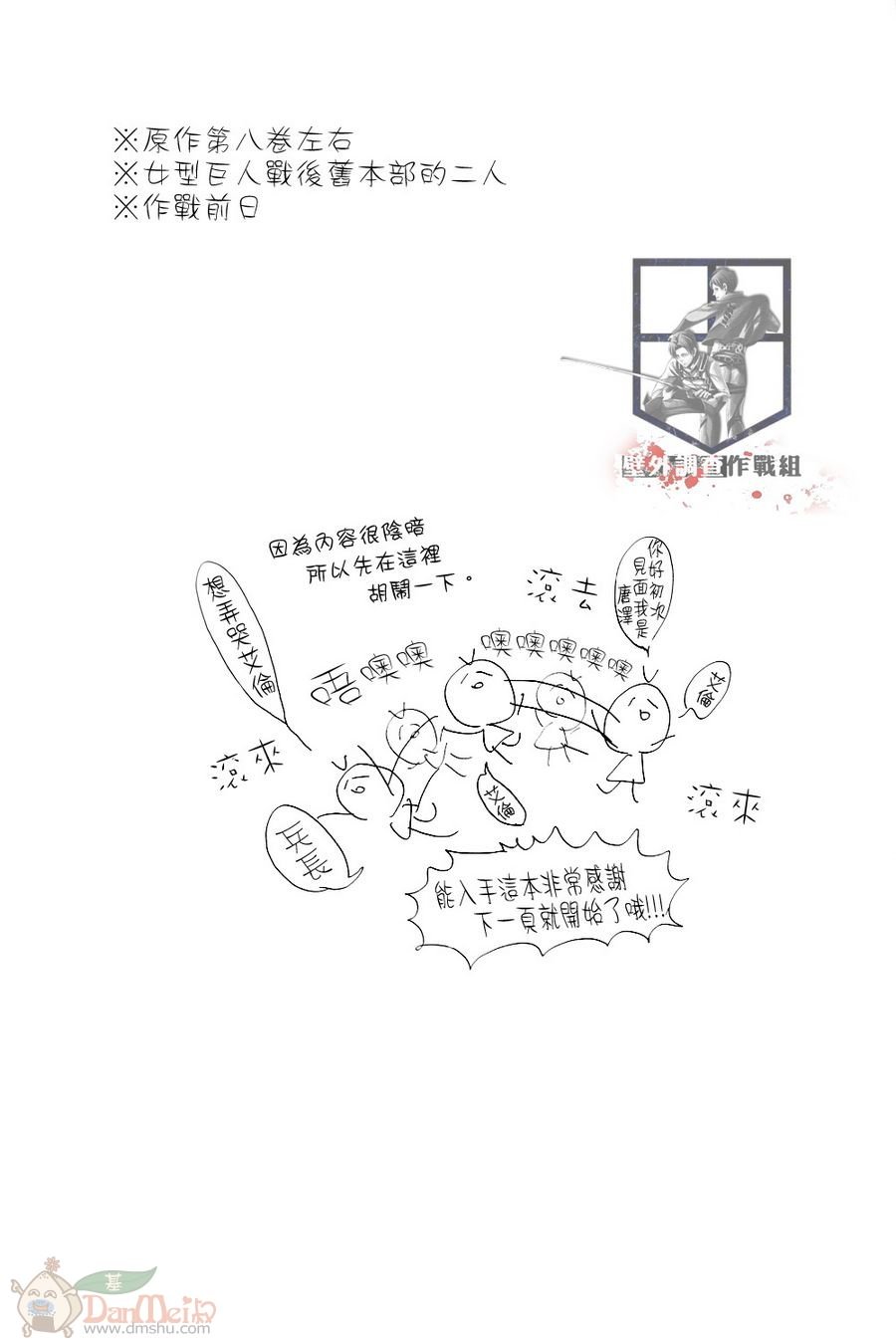 下一页图片