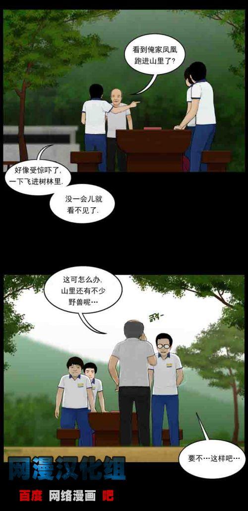 下一页图片