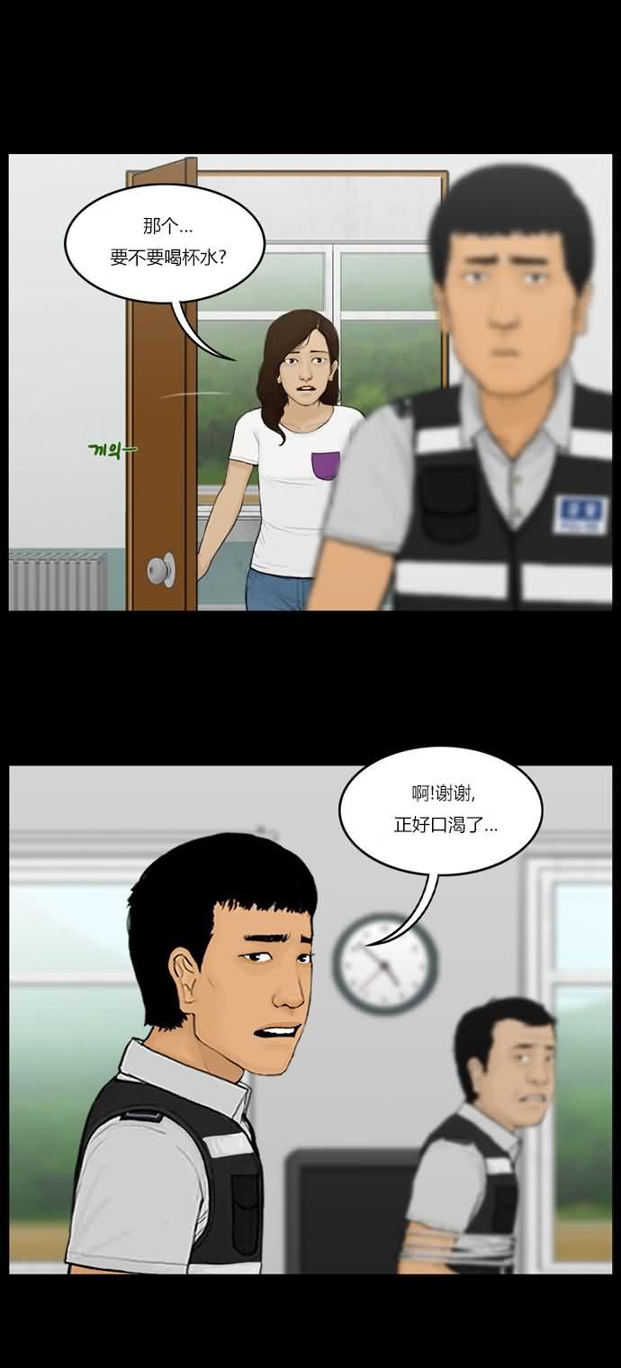 下一页图片