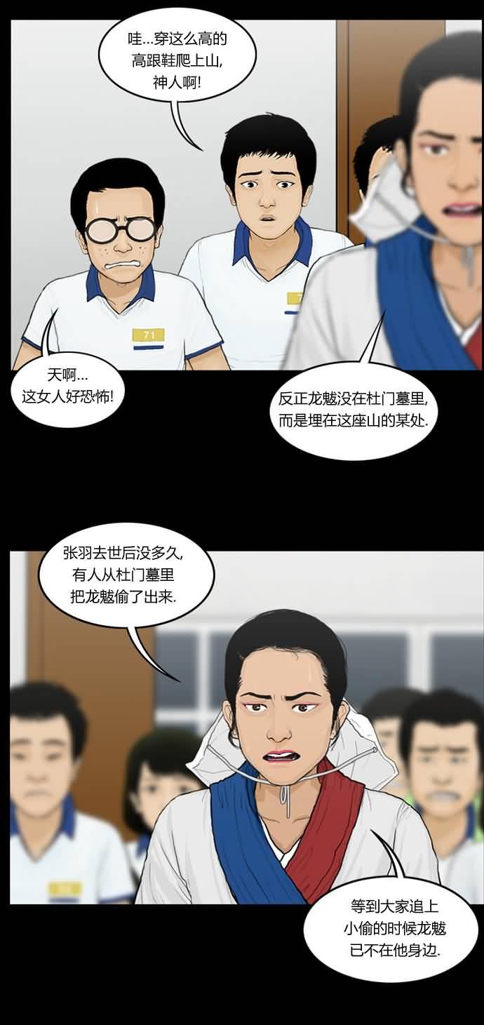 下一页图片