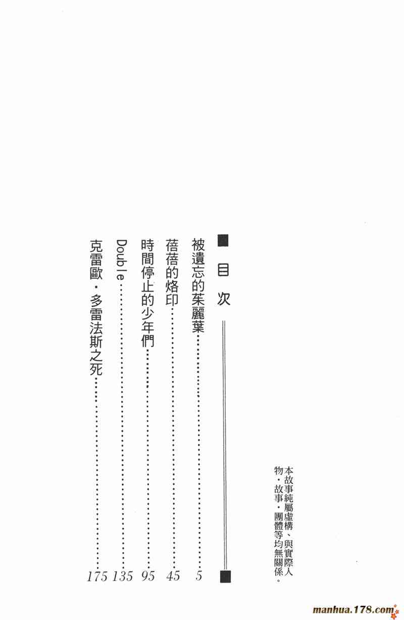 下一页图片