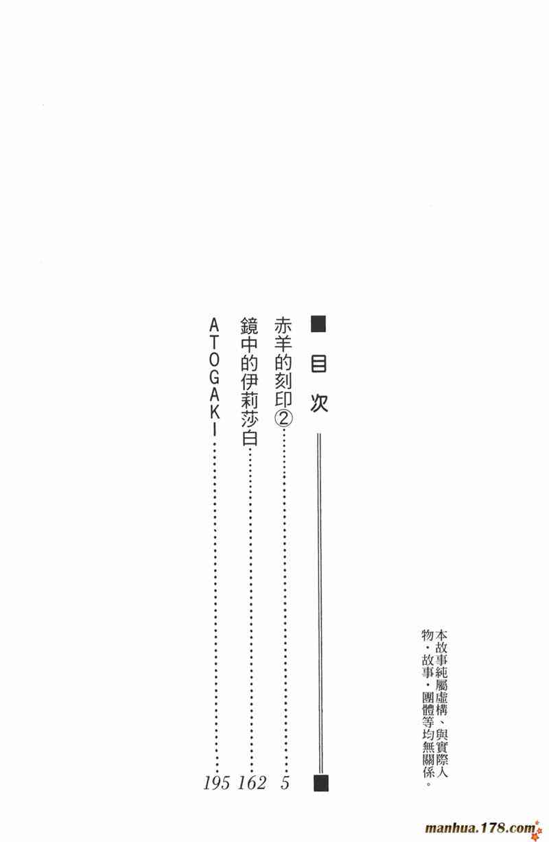 下一页图片