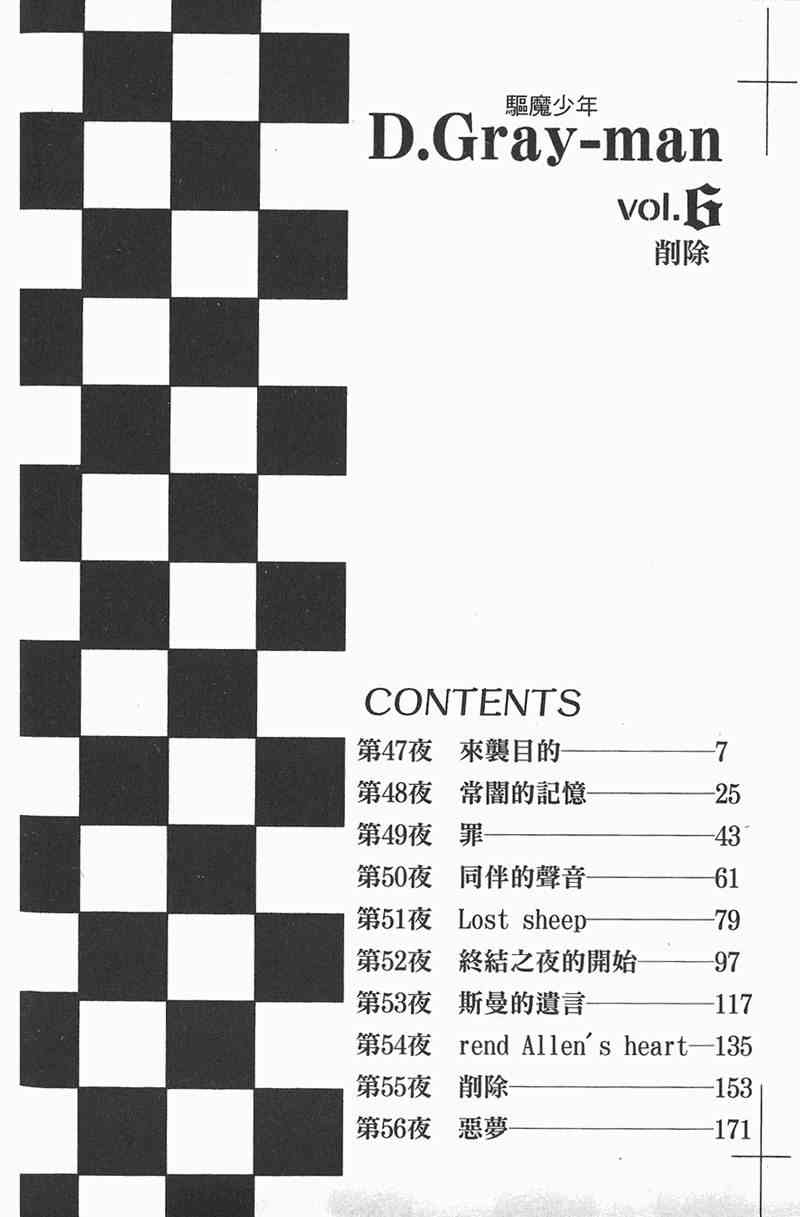 下一页图片