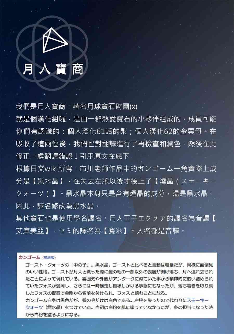 下一页图片