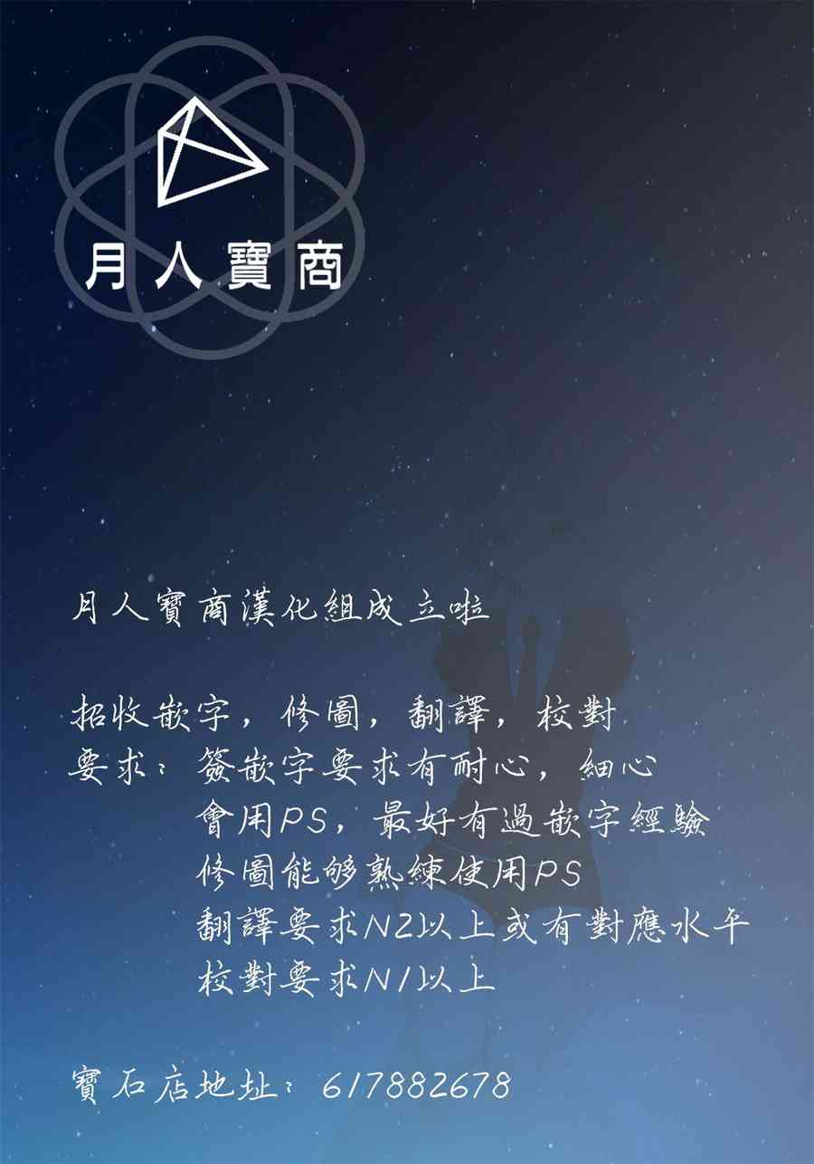 下一页图片