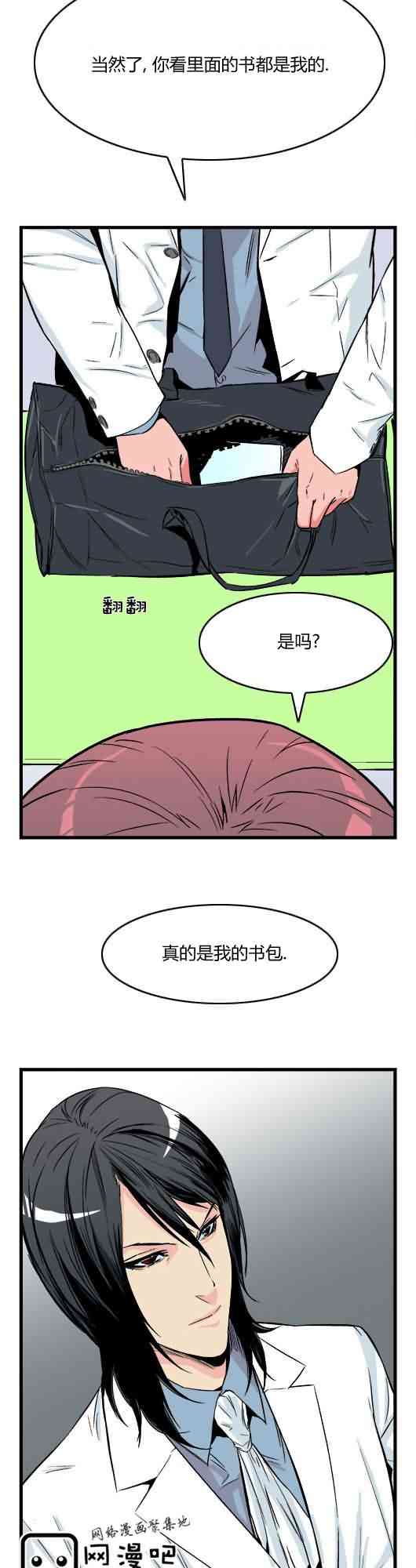 下一页图片