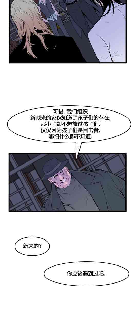 下一页图片