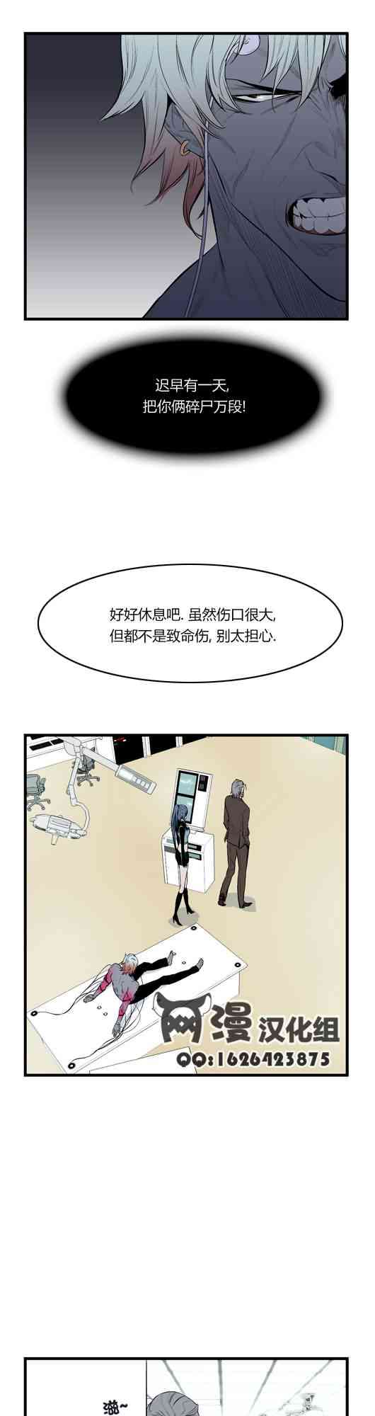 下一页图片