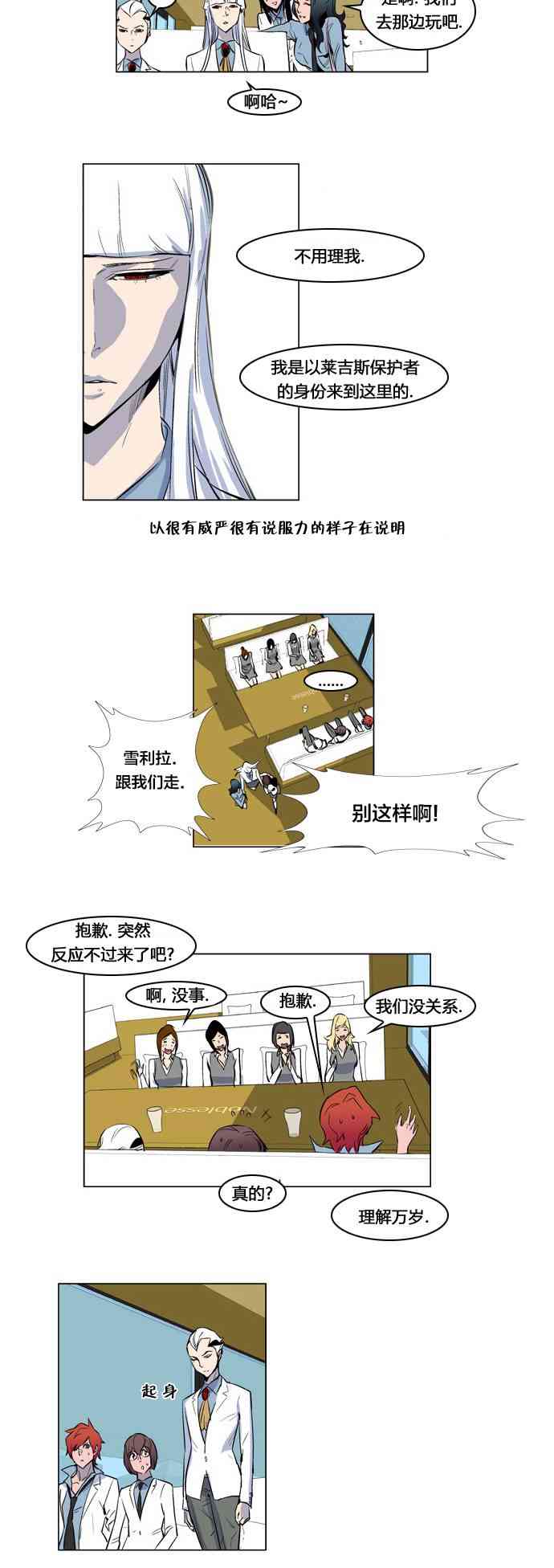 下一页图片