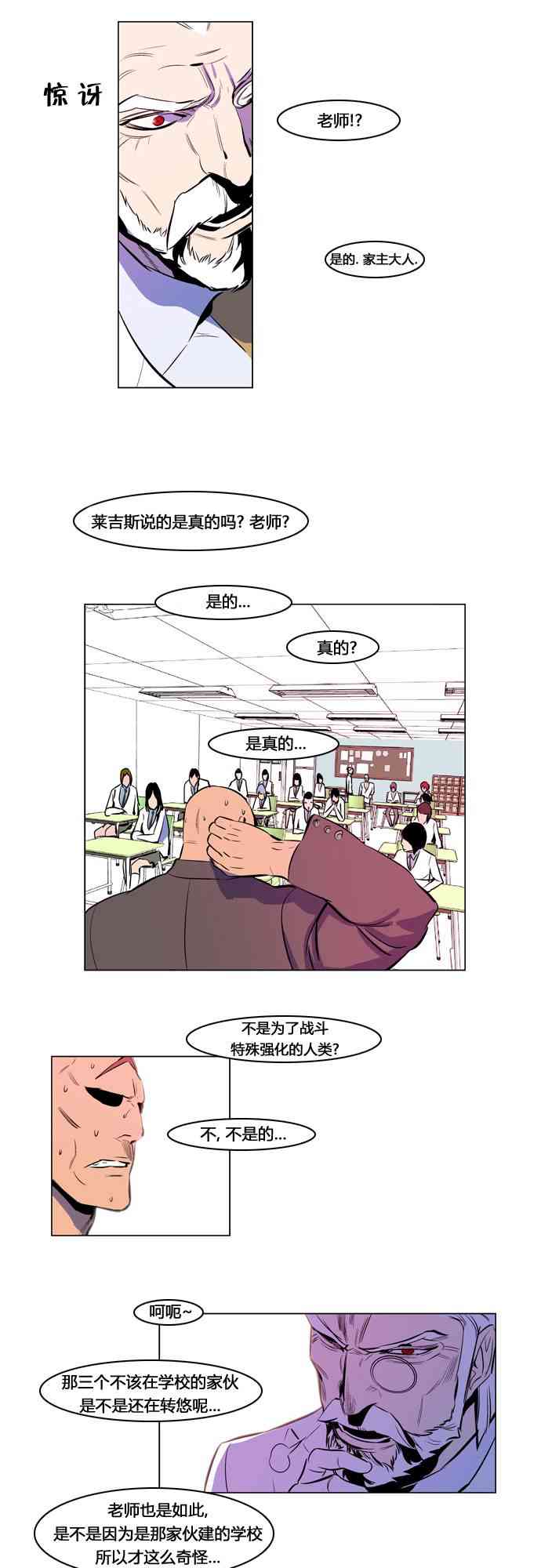 下一页图片