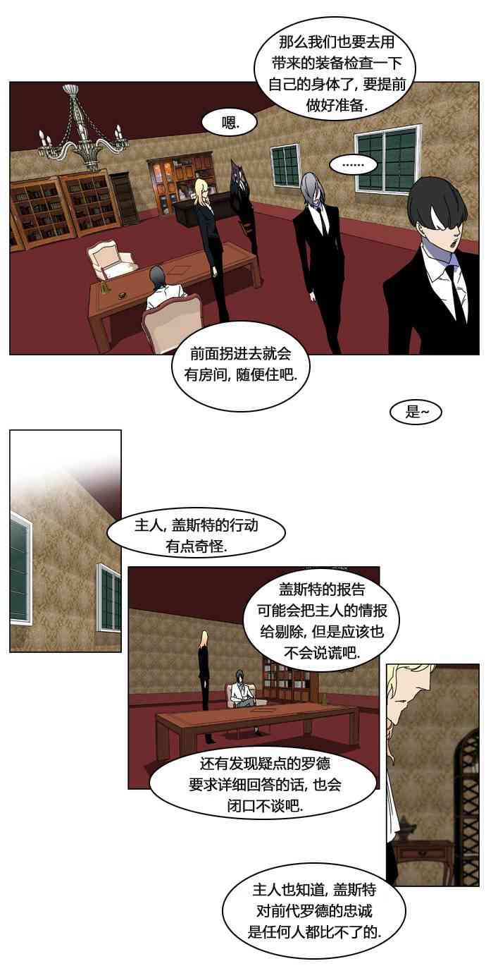 下一页图片