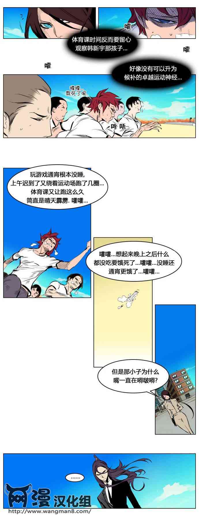 下一页图片