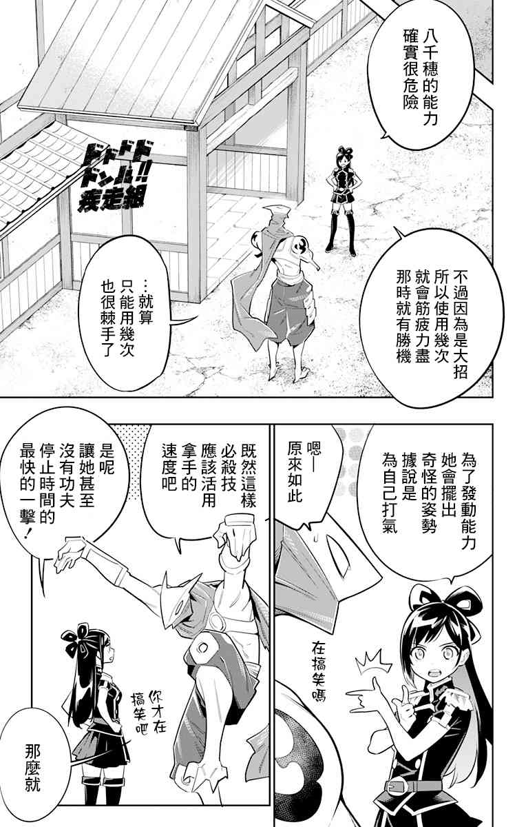 下一页图片