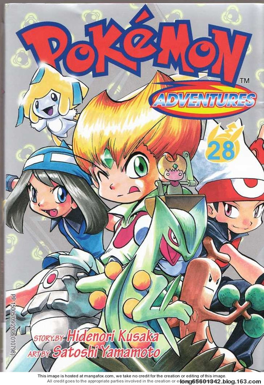 《神奇宝贝特別篇》第28话第1页