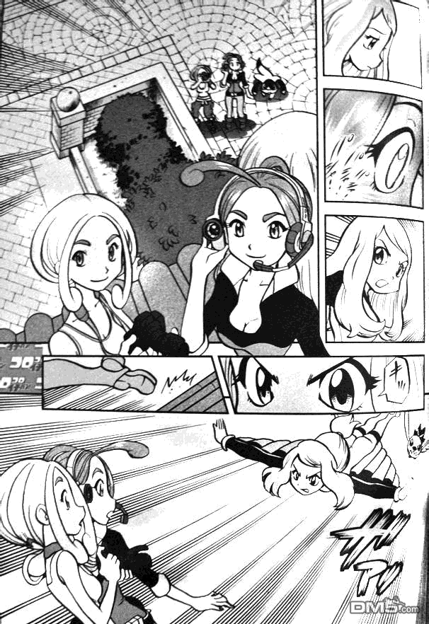 《神奇宝贝特別篇》外传：第4话  XY篇02第1页