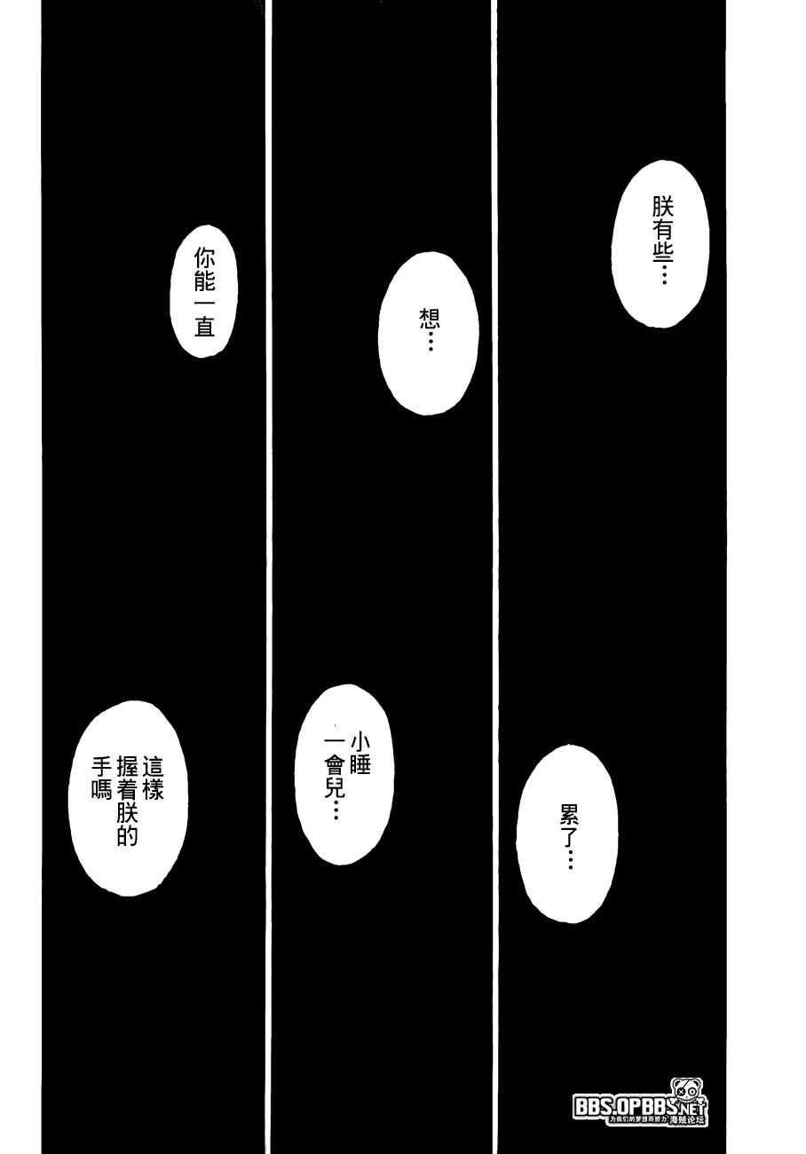 下一页图片