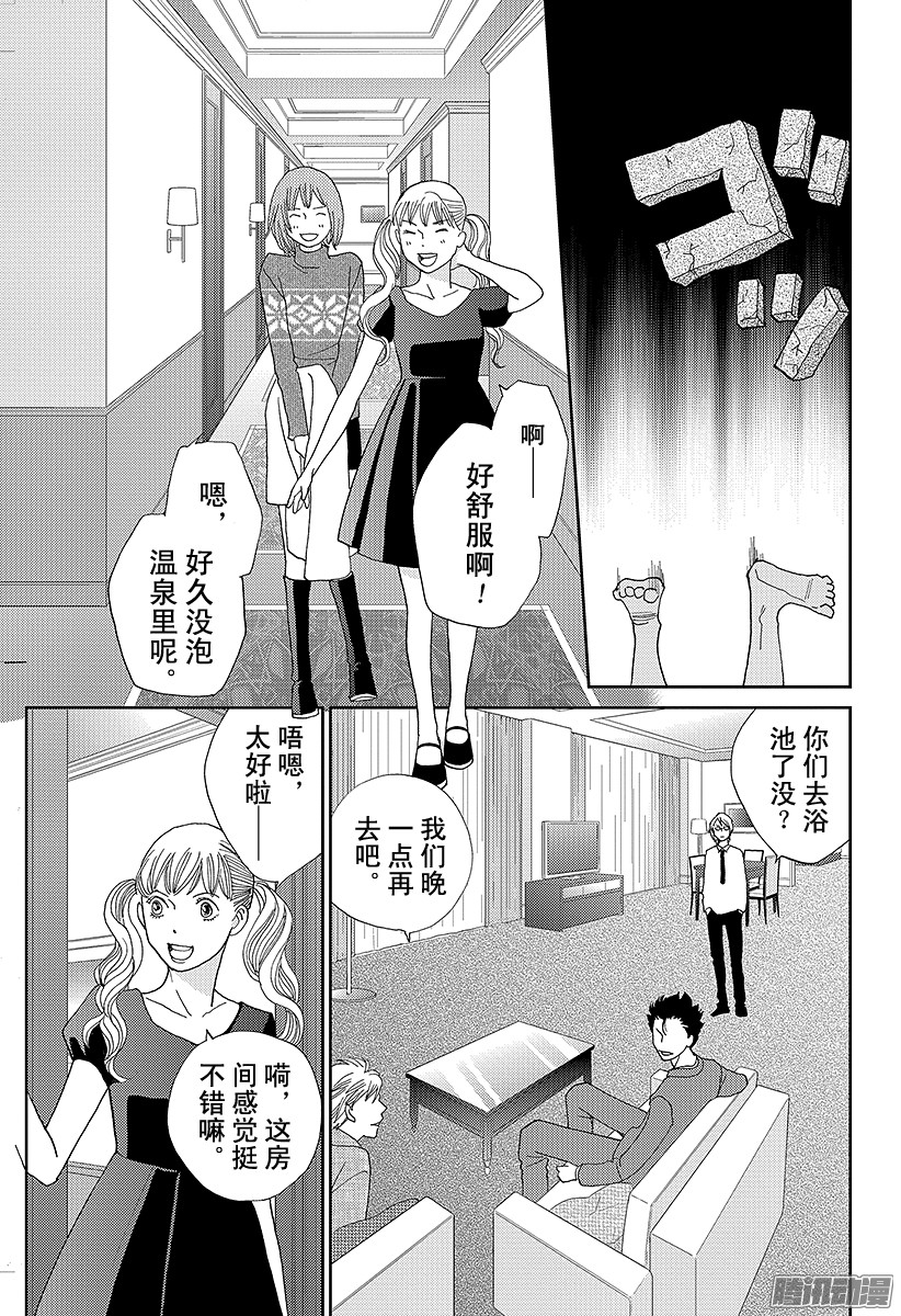 下一页图片