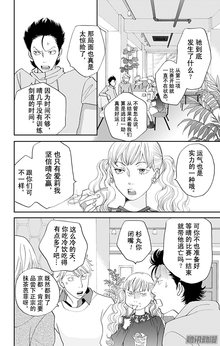 下一页图片