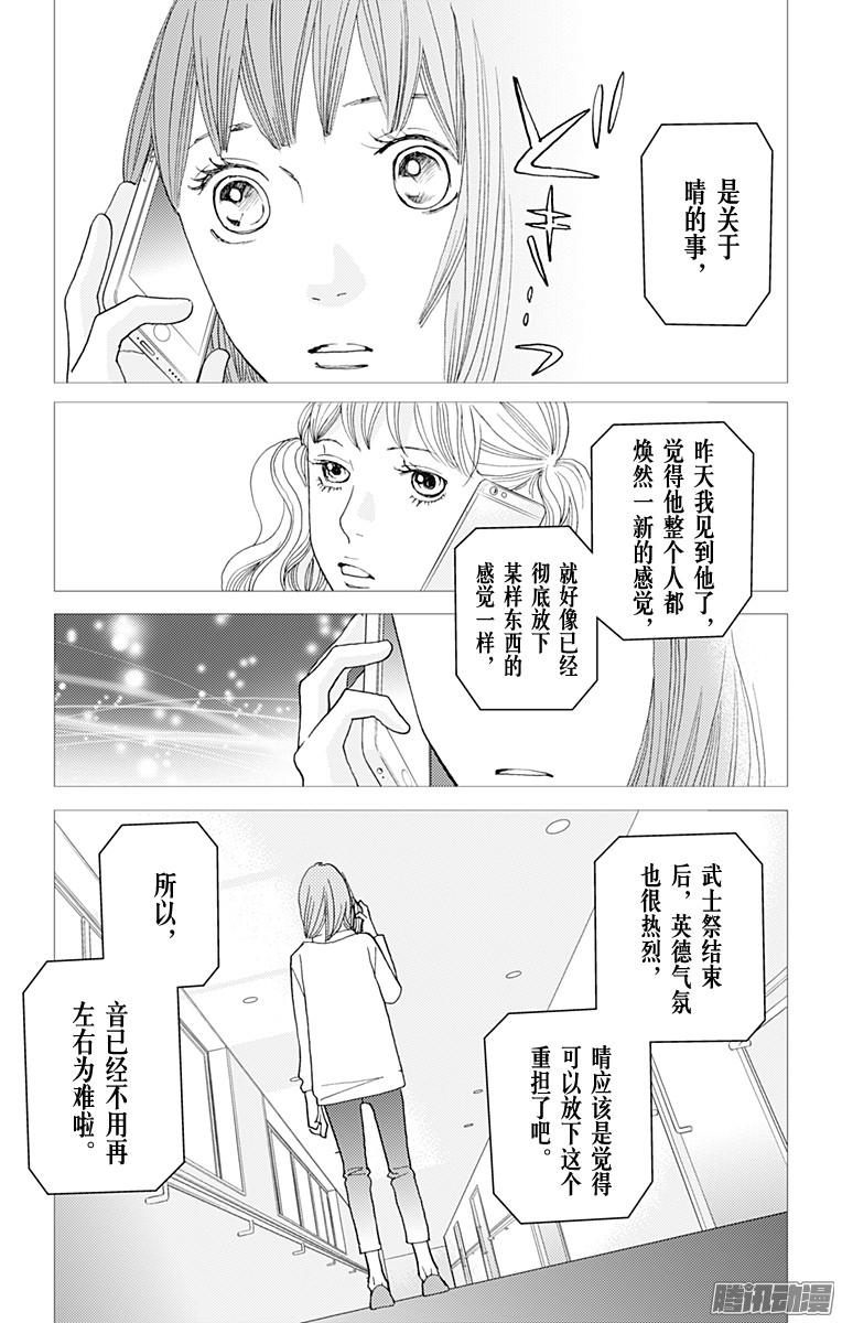 下一页图片