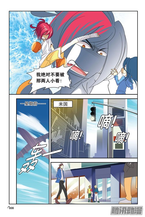 下一页图片