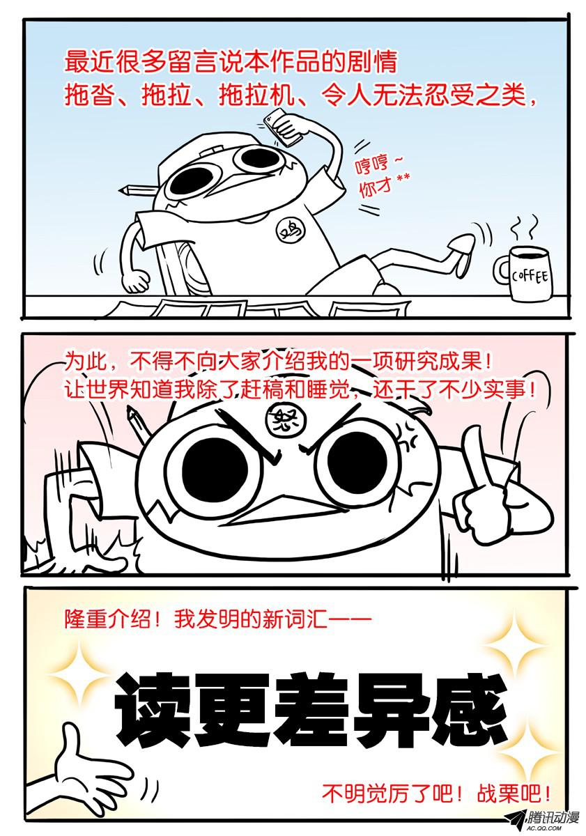 下一页图片