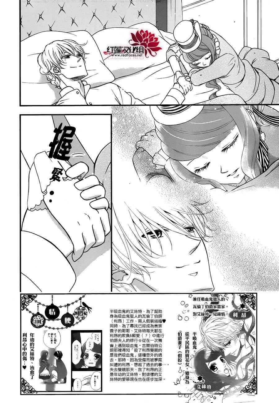下一页图片