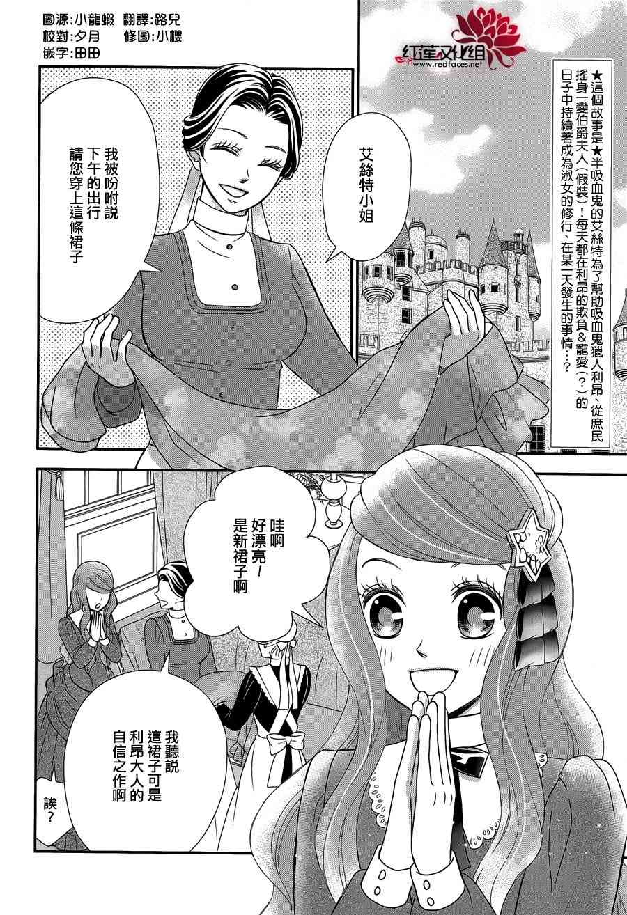 下一页图片