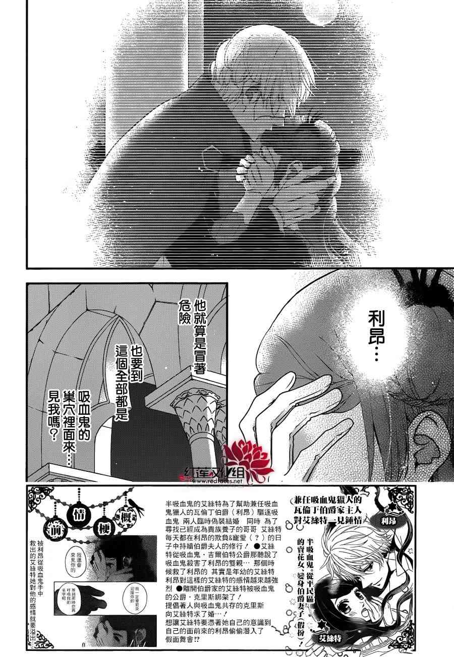 下一页图片
