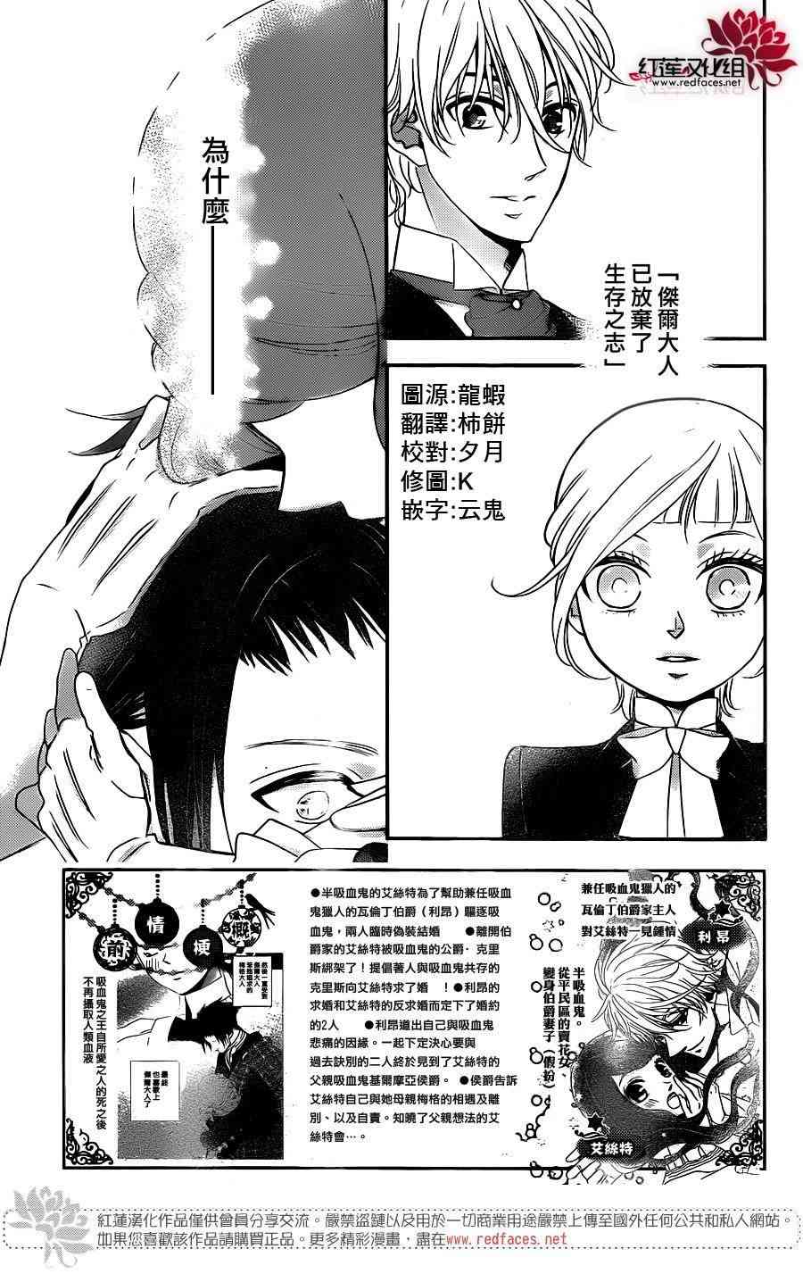下一页图片