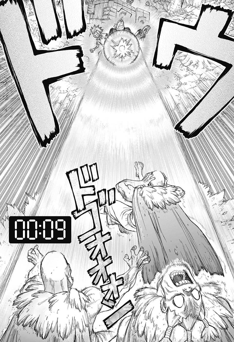 《Dr.STONE》第75话第9页