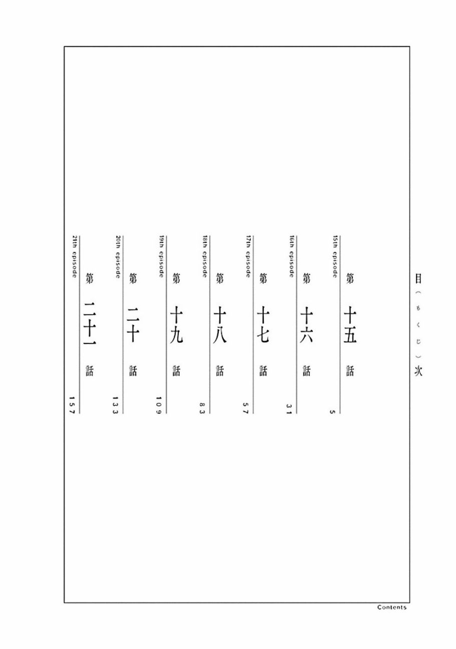 下一页图片