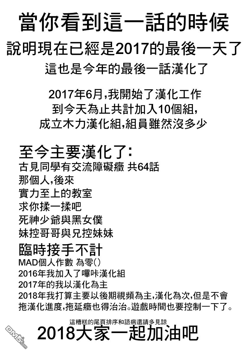 下一页图片