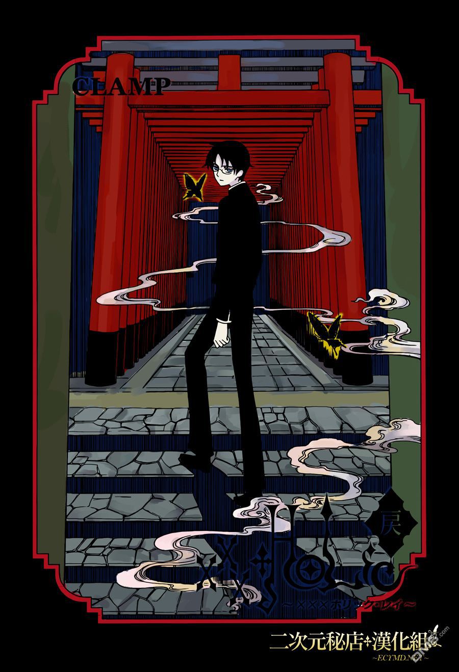 《xxxHOLiC·戻》第6话第1页