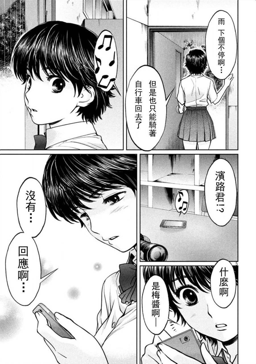 下一页图片