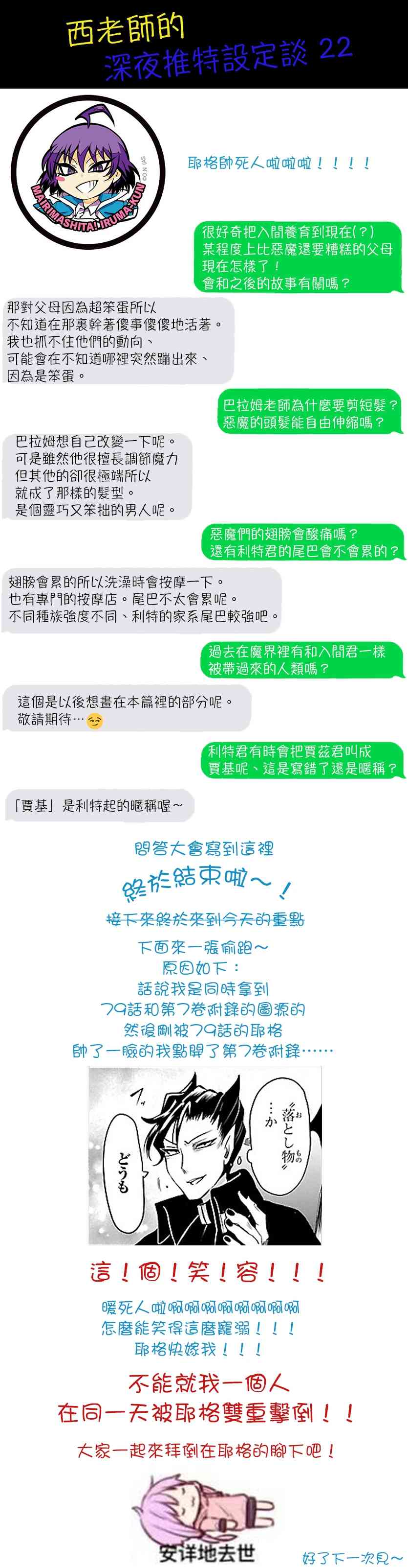 下一页图片