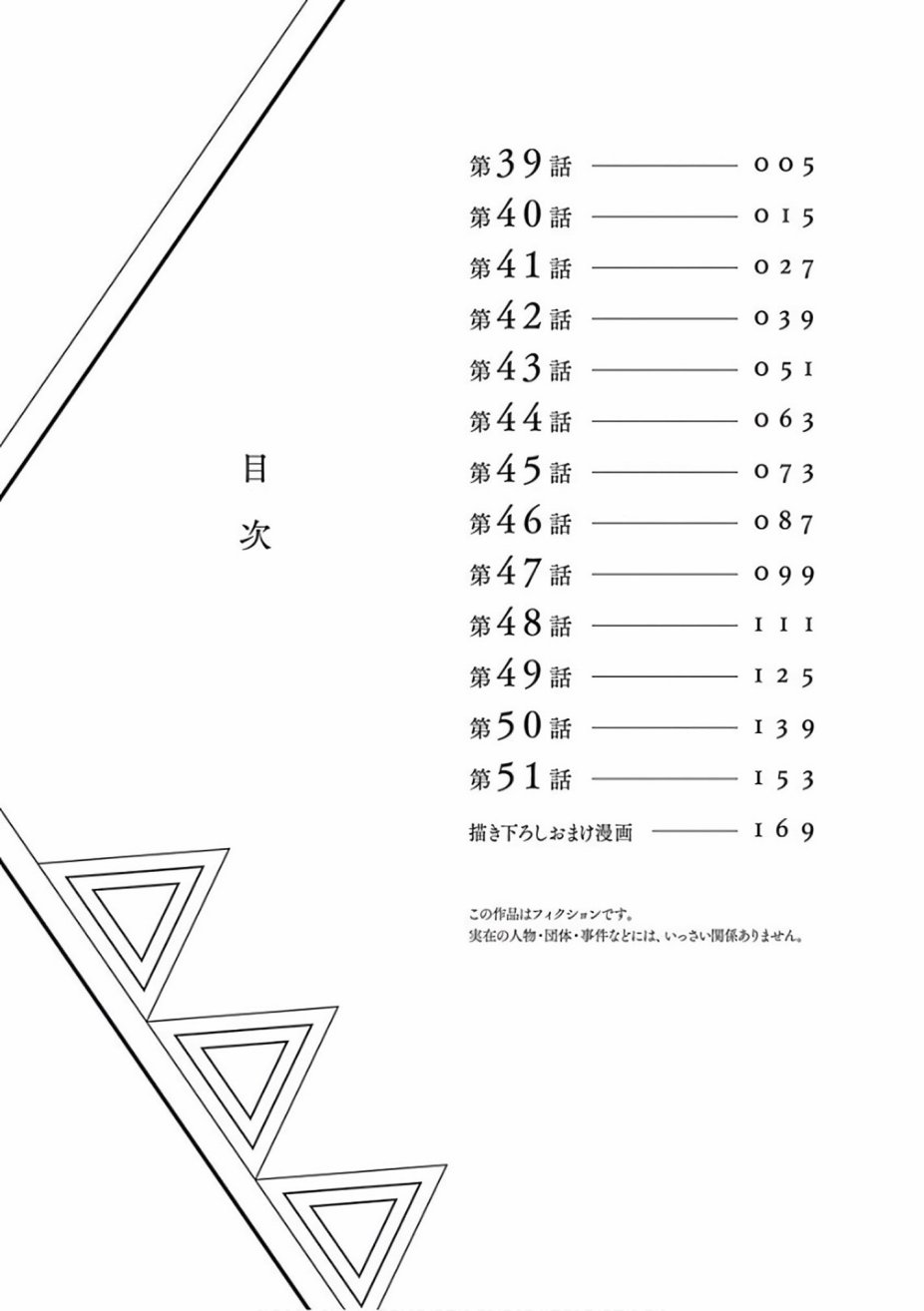 下一页图片