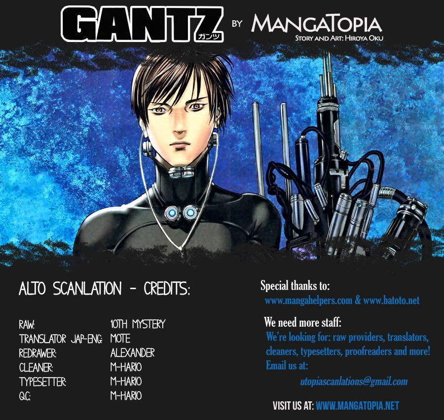 《杀戮都市GANTZ》378话第1页