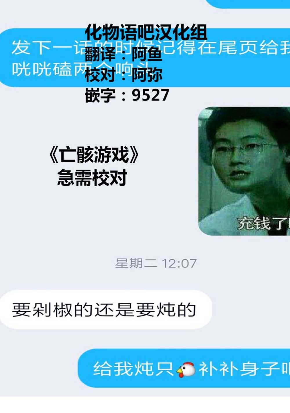 下一页图片