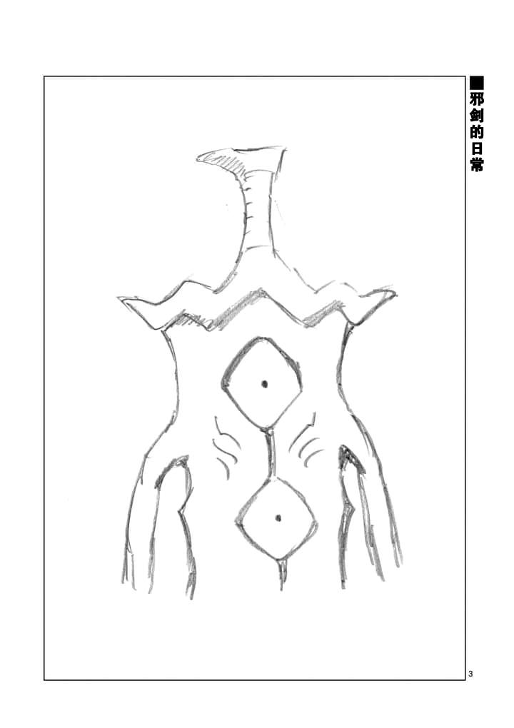 下一页图片