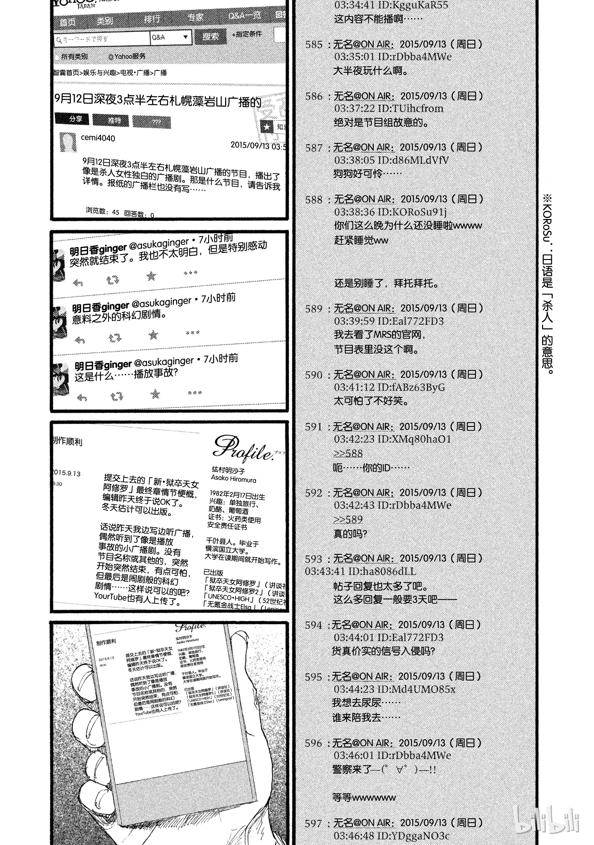 下一页图片