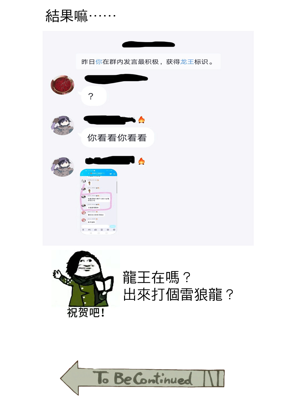 下一页图片