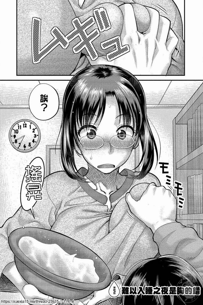 下一页图片