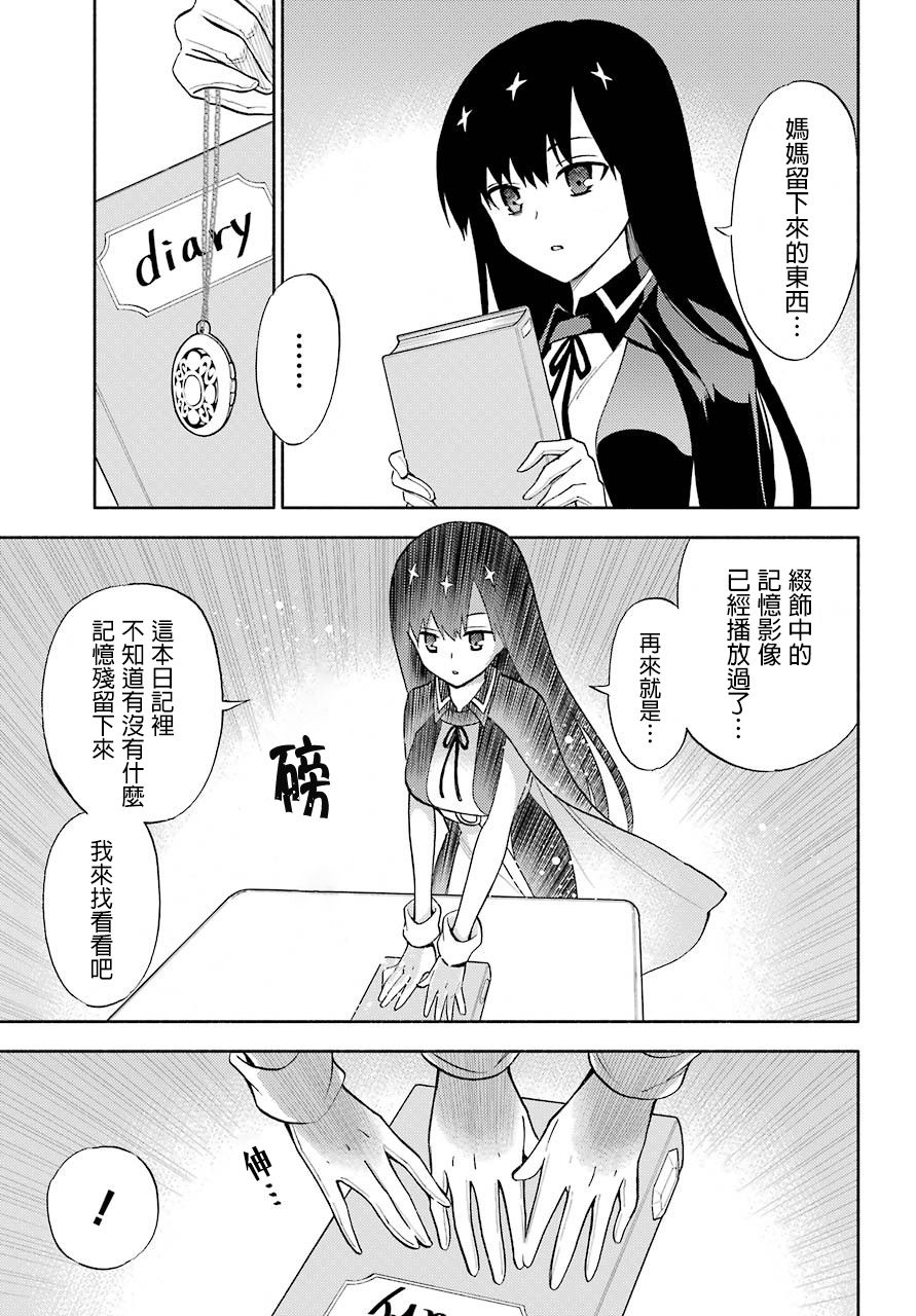 下一页图片
