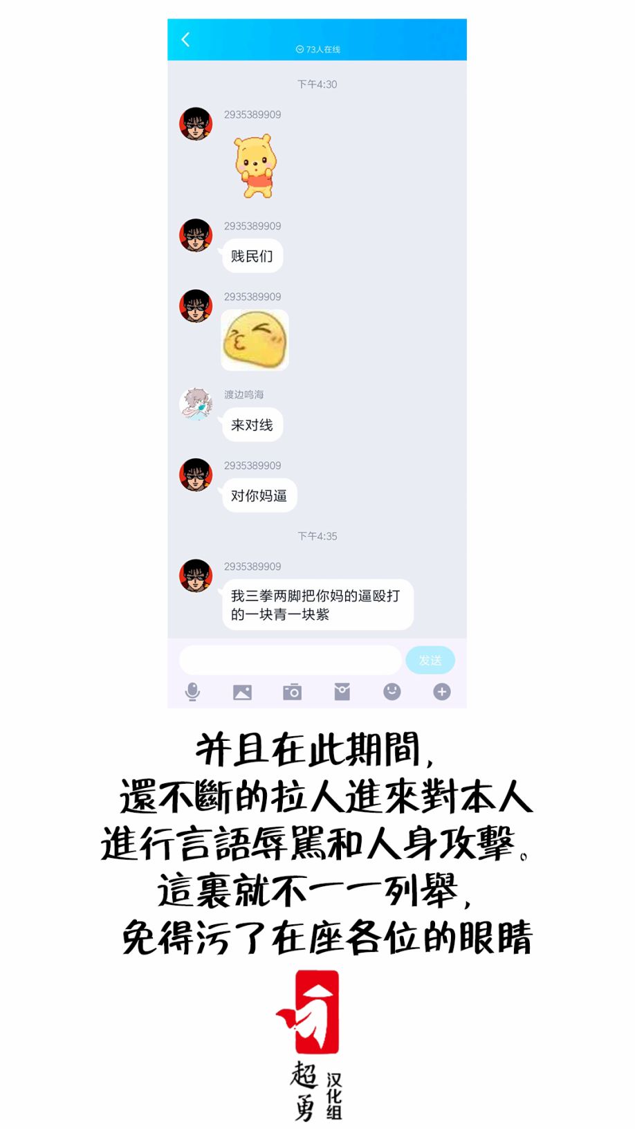 下一页图片