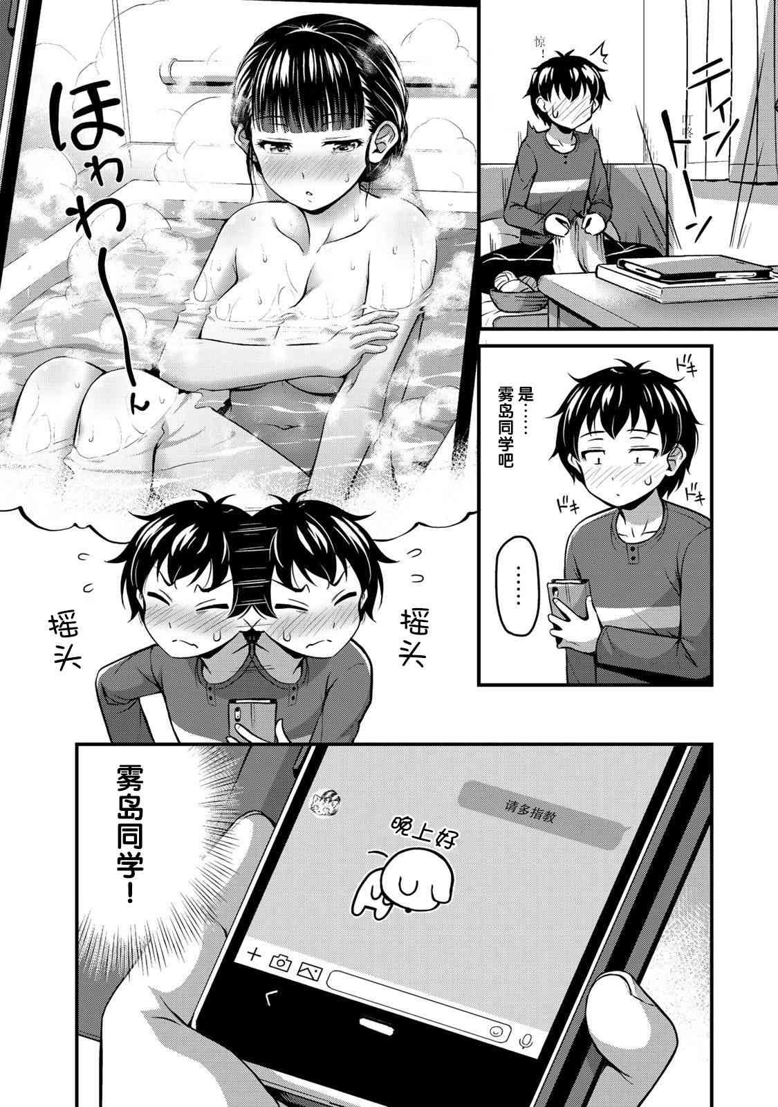 下一页图片