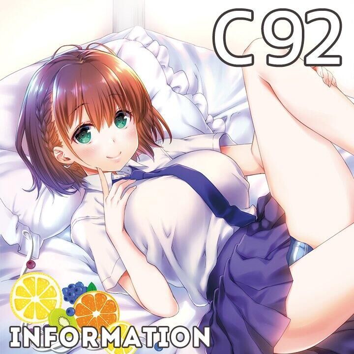 《星期一的丰满》C92预告第1页