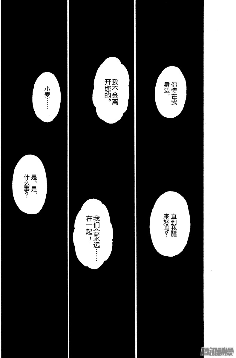 下一页图片