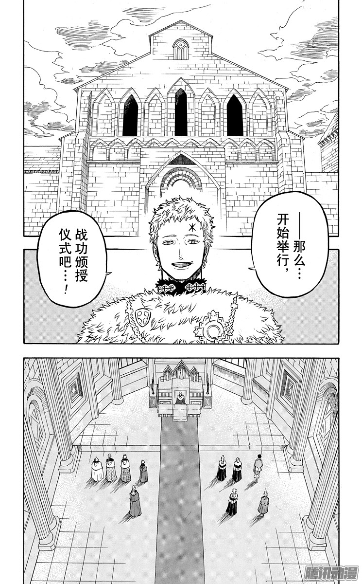 下一页图片