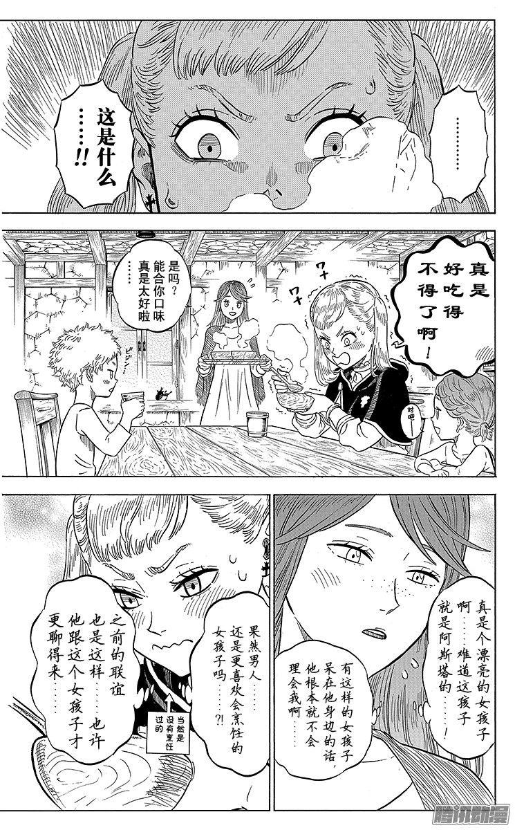 下一页图片