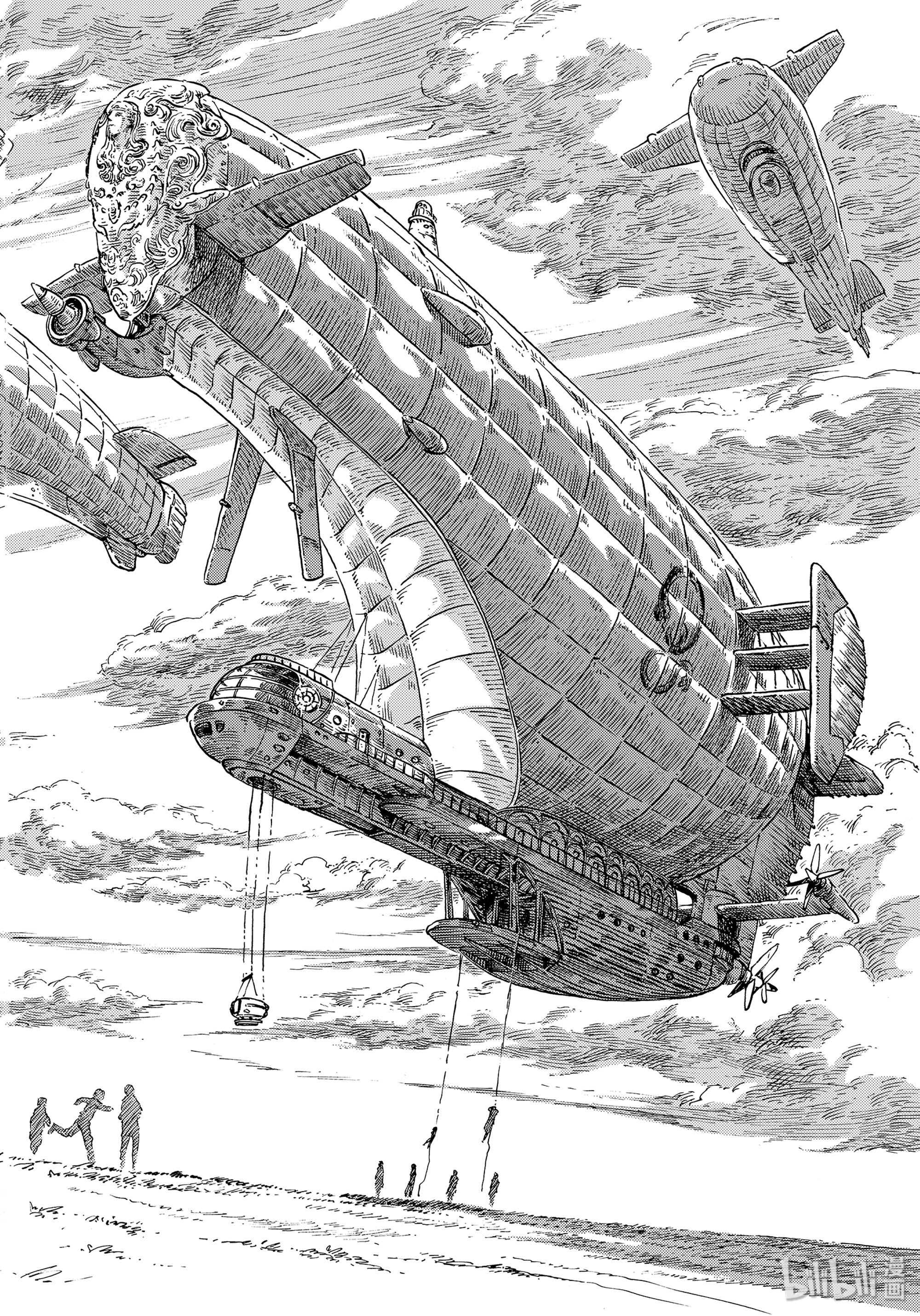 《空挺Dragons》48第6页